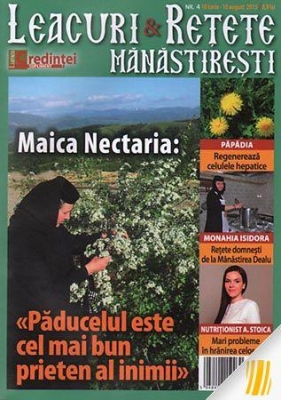 Leacuri și rețete mănăstirești Nr. 4 (iunie-august 2015)