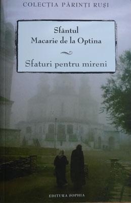 Sfaturi pentru mireni