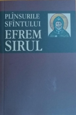 Plinsurile Sfintului Efrem Sirul