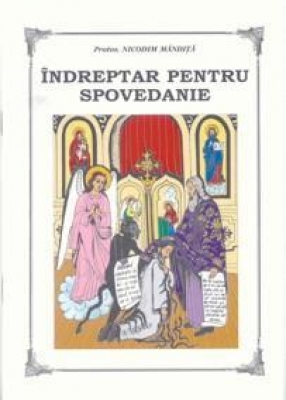 Îndreptar de spovedanie