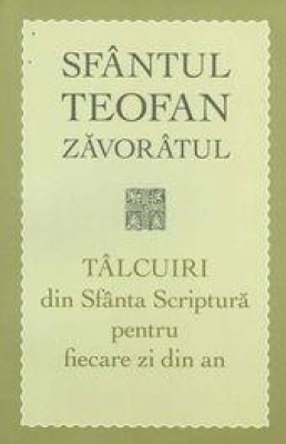 Talcuiri din Sfanta Scriptura pentru fiecare zi din an