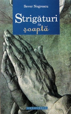 Strigături în șoaptă