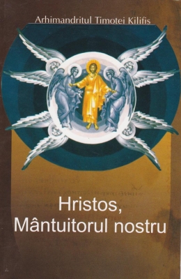 Hristos , Mantuitorul nostru