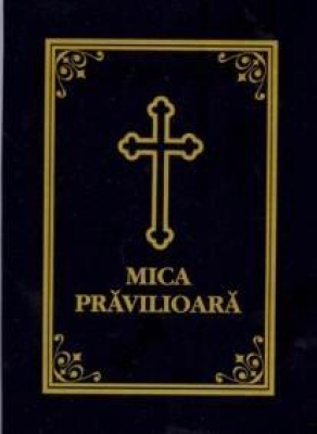 Mica prăvilioară legată