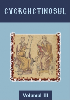 Everghetinosul - Volumul III- Cartonat