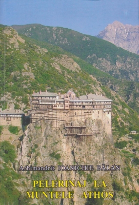 Pelerinaj la Muntele Athos