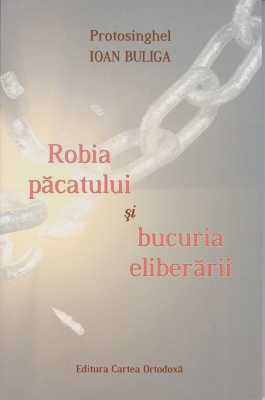 Robia pacatului si bucuria eliberarii