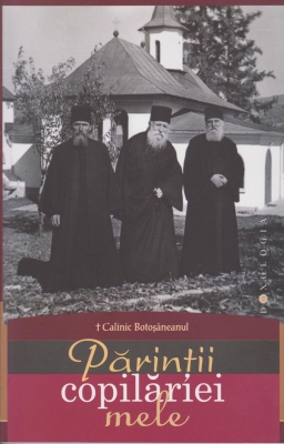 Părinții copilăriei mele