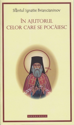 În ajutorul celor care se pocăiesc