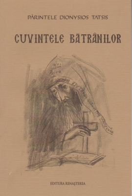 Cuvintele batranilor