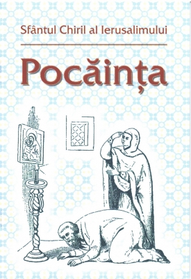 Pocăinţa