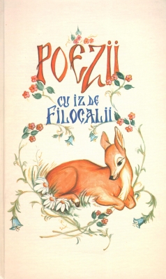 Poezii cu iz de Filocalii