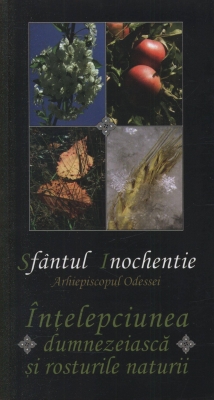 Înţelepciunea dumnezeiască şi rosturile naturii