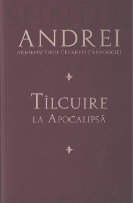 Tilcuire la Apocalipsă