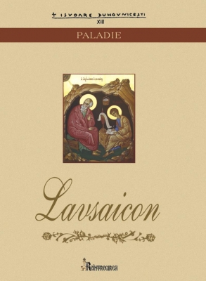 Lavsaiconul