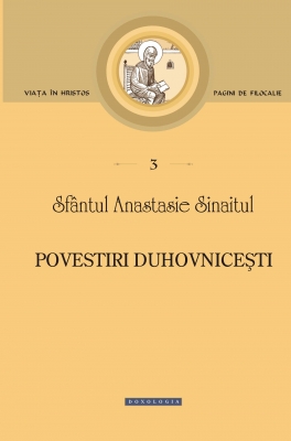 Povestiri duhovniceşti