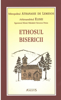 Ethosul Bisericii