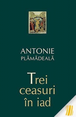Trei ceasuri în iad