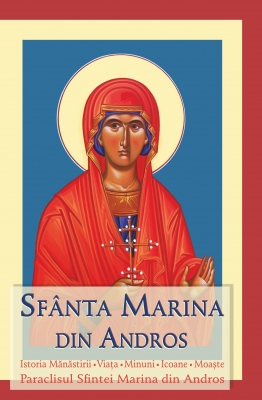 Sfânta Marina din Andros