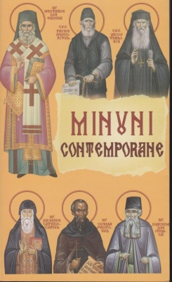 Minuni contemporane