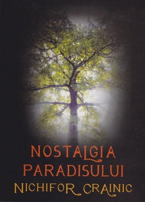 Nostalgia paradisului
