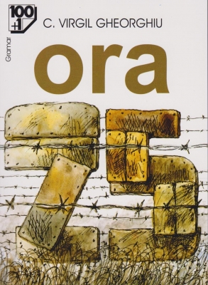 Ora 25