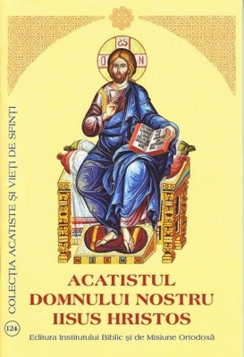 Acatistul Domnului nostru Iisus Hristos