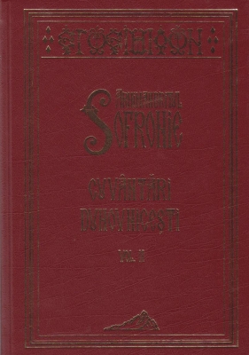Cuvantari duhovnicesti vol.2