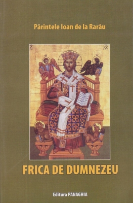 Frica de Dumnezeu