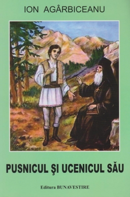 Pusnicul si ucenicul sau