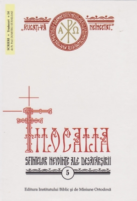 Filocalia sfintelor nevointe ale desavarsirii - vol. 5