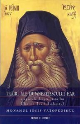 Trăiri ale Dumnezeiescului Har 