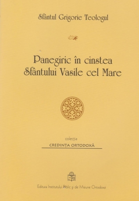 Panegiric în cinstea Sfântului Vasile cel Mare