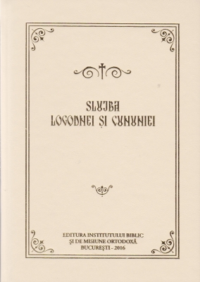 Slujba logodnei si cununiei