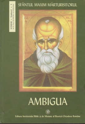 Ambigua
