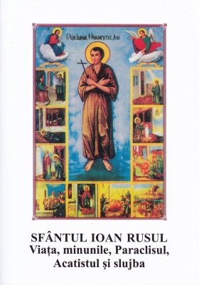Sfântul Ioan Rusul
