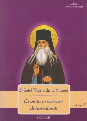Cuvinte si scrisori duhovnicesti. Vol. 2