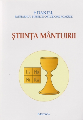 Stiinta mantuirii