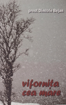 Vifornita cea mare