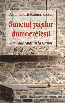 Sunetul paşilor dumnezeieşti