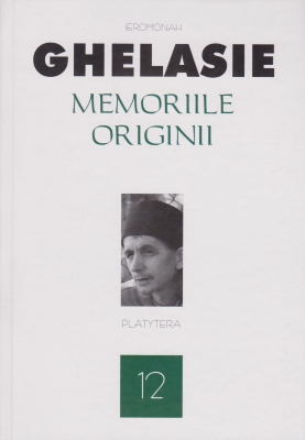 Memoriile originii