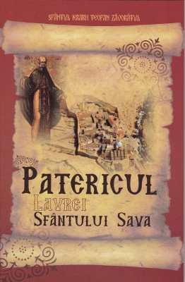 Patericul Lavrei Sfântului Sava