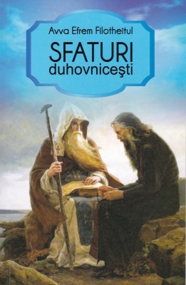 Sfaturi duhovniceşti