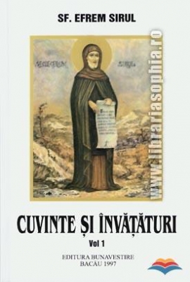 Cuvinte si invataturi. Vol. 1 