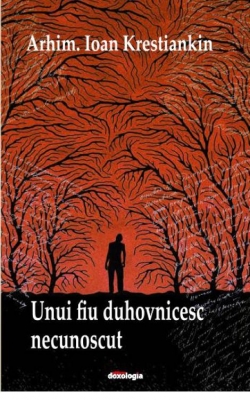 Unui fiu duhovnicesc necunoscut