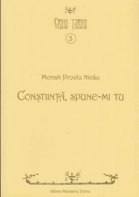 Conştiinţă, spune-mi tu