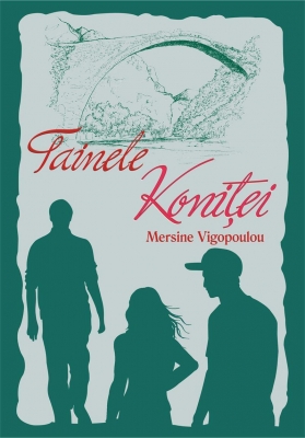 Tainele Koniței