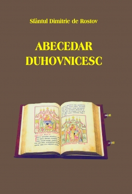 ABECEDAR DUHOVNICESC