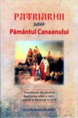 Patriarhii sau Pamantul Canaanului
