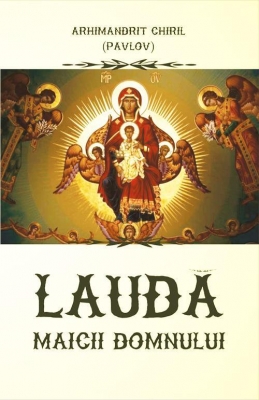 Laudă Maicii Domnului